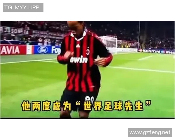 全球足球明星身价破亿的传奇故事与背后的商业价值分析