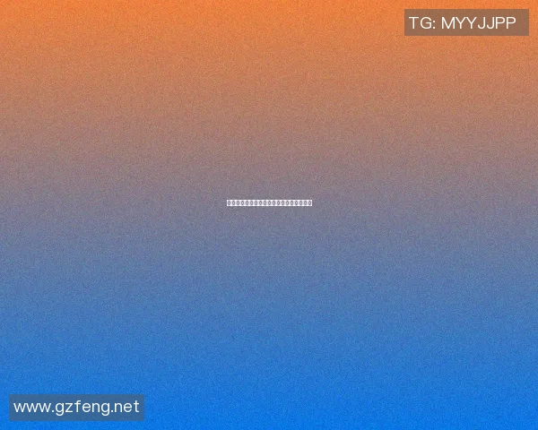 名字中含有程字的足球明星盘点与成就分析