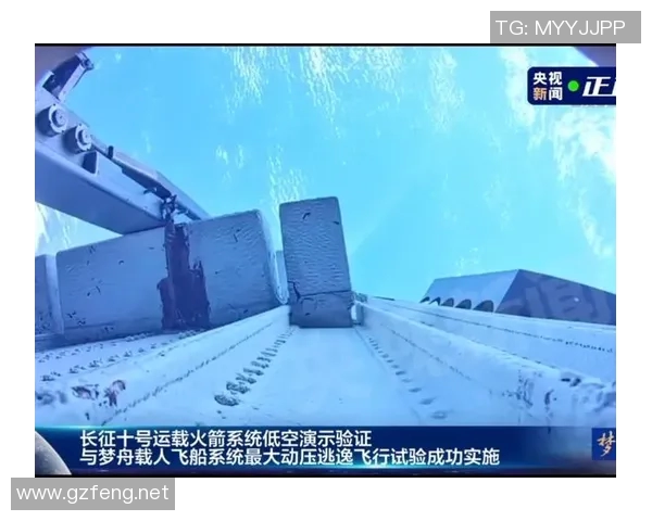 2014年火箭队与太阳队精彩对决录像回放全程回顾与分析